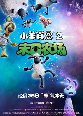 俺去了官网