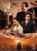 欧美二级三级