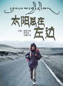 万圣节性爱派对